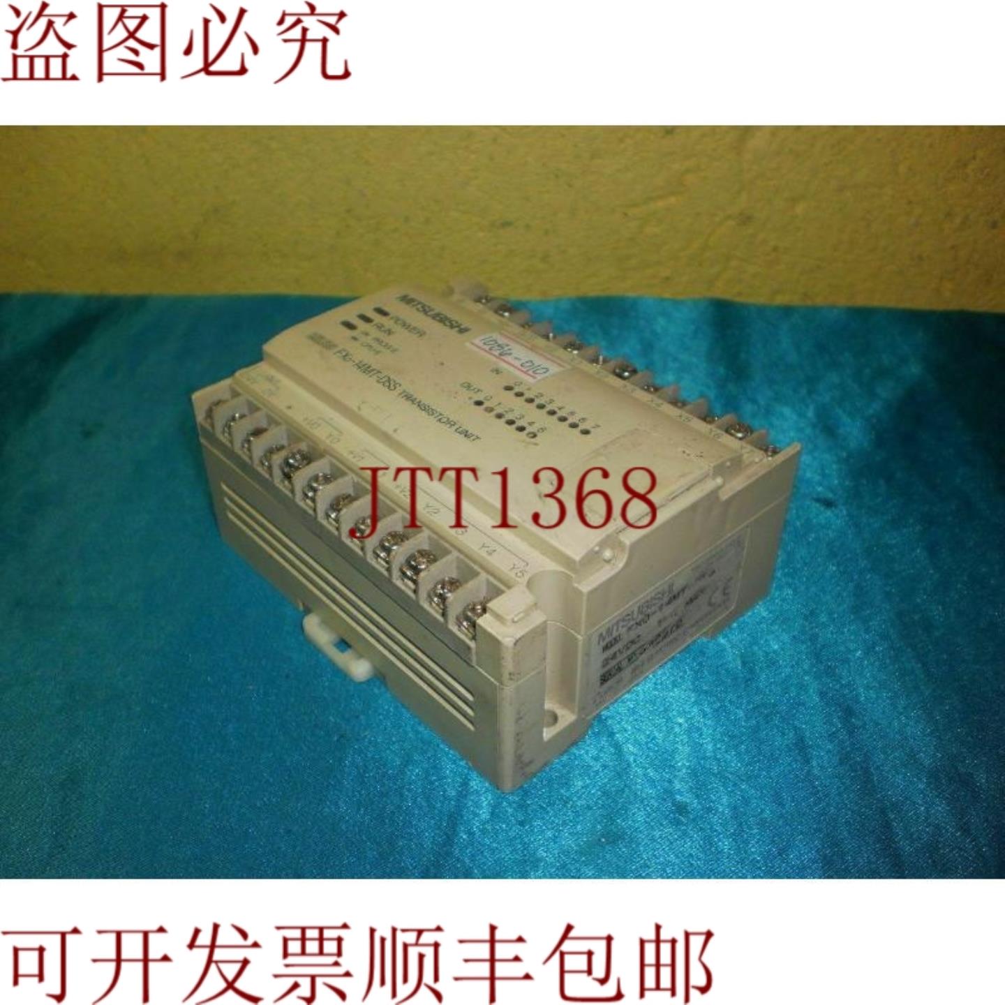供应三菱 FX0-14MT-DSS FX014MTDSS 控制器 控制器带盖状态