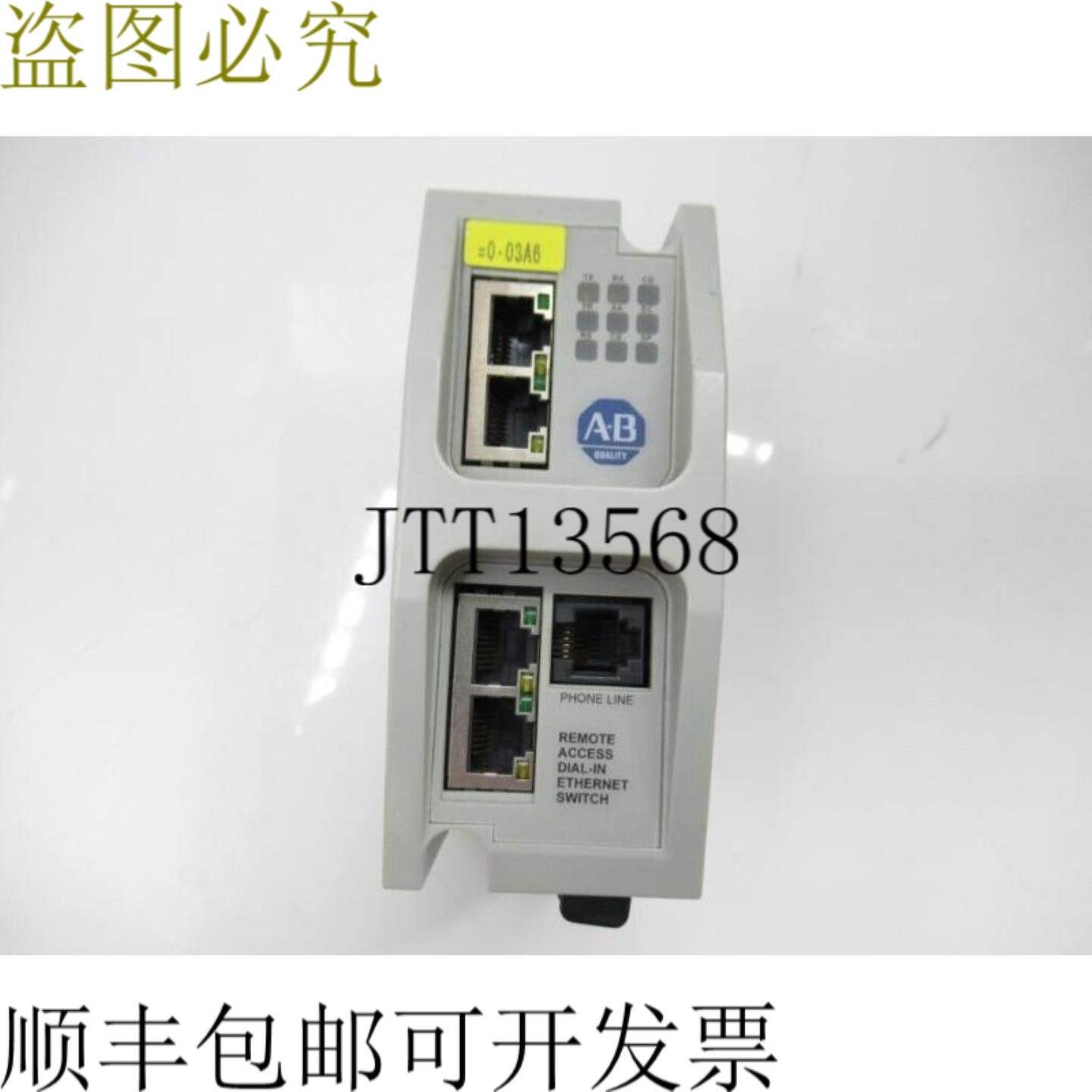 供应9300-RADES Allen-Bradley 远程访问拨入交换机