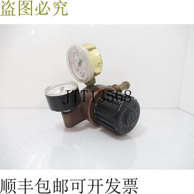 供应ISS-958C ISS958C 20685kPa 大 3000 psi