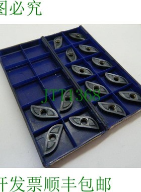 原装供应14 x ATI Stellram XPNT 08/0832.RC XPNT 25/250408.RC