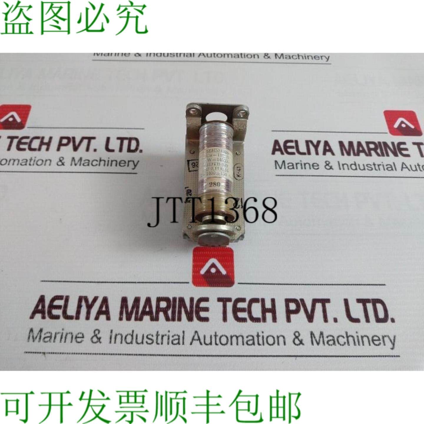 供应пэтв-939 011014 优质聚对苯二甲酸烷基酯 Pet