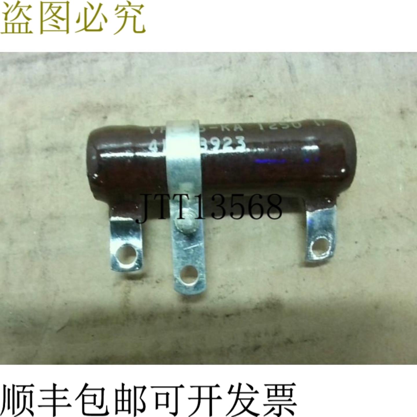 供应Clarostat VP25KA1250 陶瓷可变线绕电阻器 NOS 50O -
