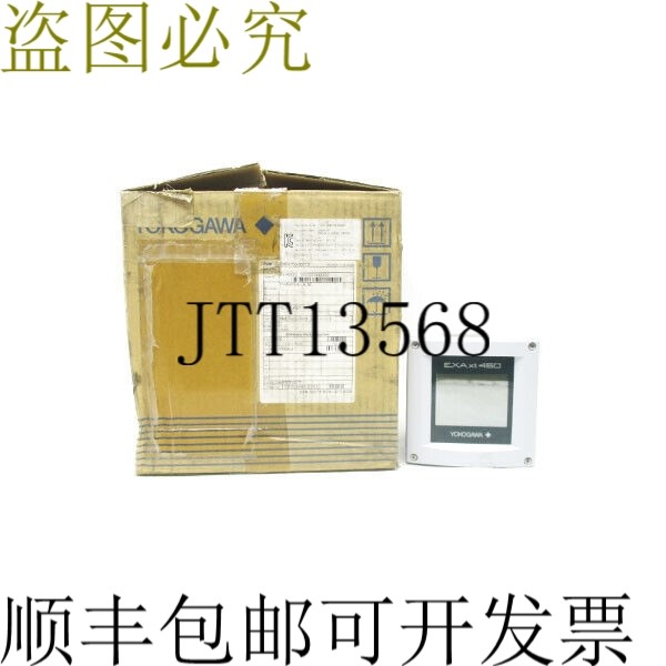 原装供应横河 PH450G-AU/UM 100-240VAC NSMP