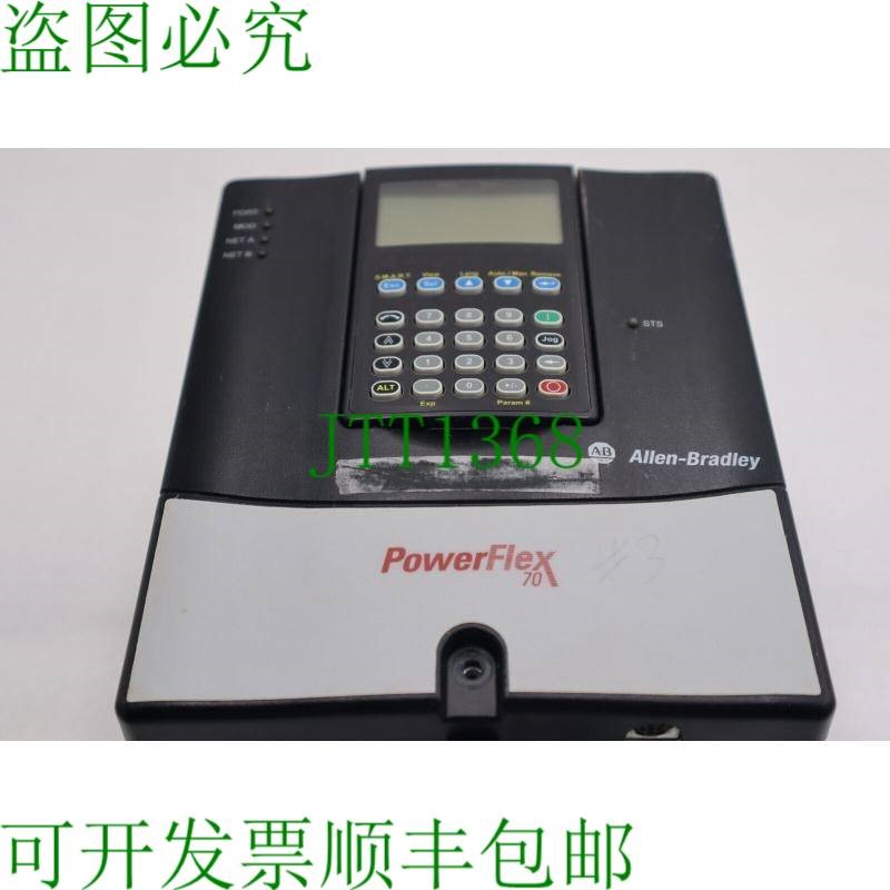 原装供应ALLEN BRADLEY 20AD5P0A0AYNNC0 POWERFLEX 70 系列 A  1