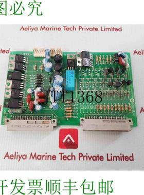 供应Woo Sung WSP-93033 印刷电路板