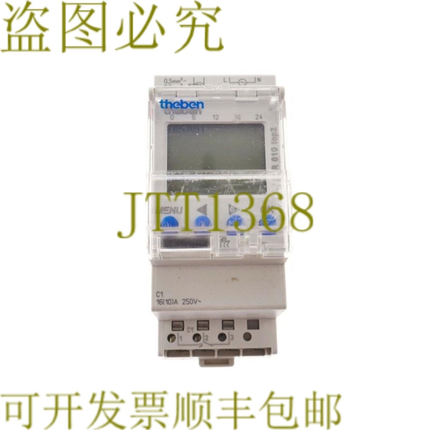 供应特本终端 TER 610 TOP2 6100100