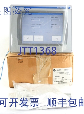 原装供应Allen Bradley 271-T10C4D1 A PanelView Plus 1000 271-