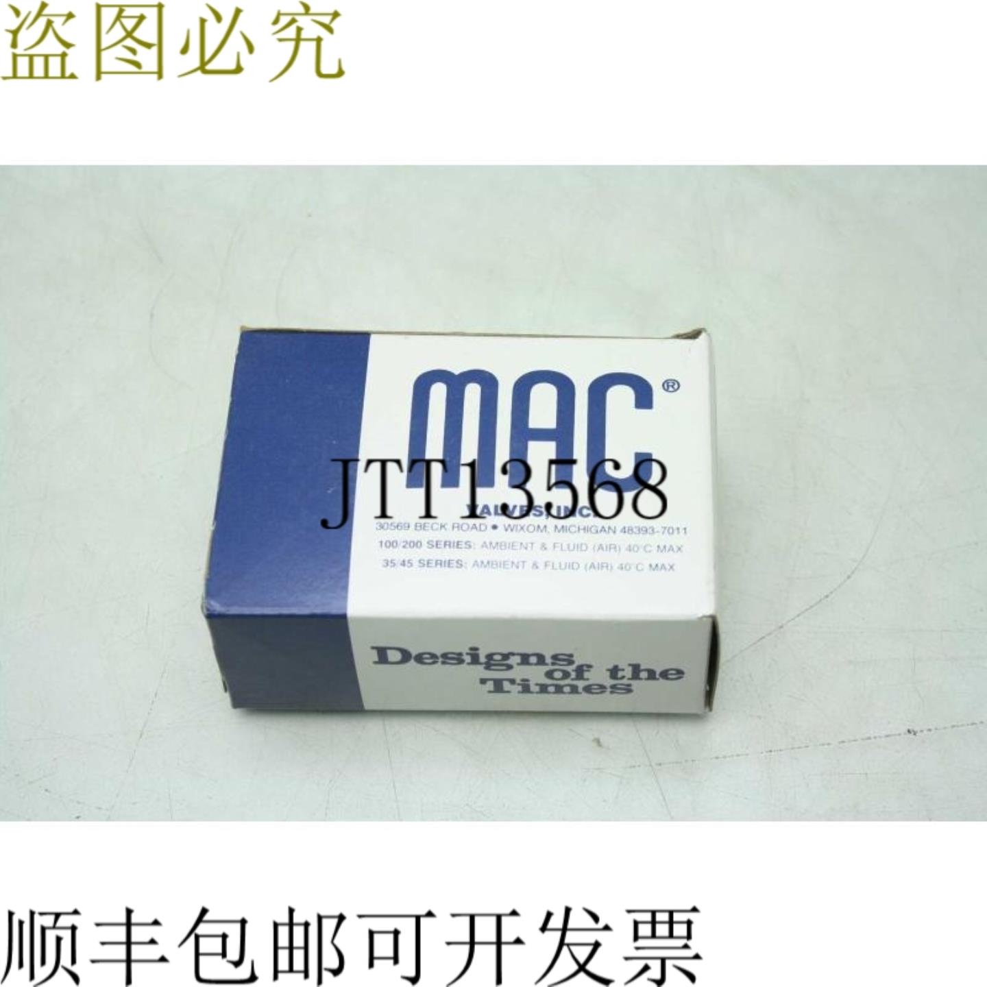 供应开关 MAC 35A-SAC-DFBE-1MA  开关  24VDC  开关 120V
