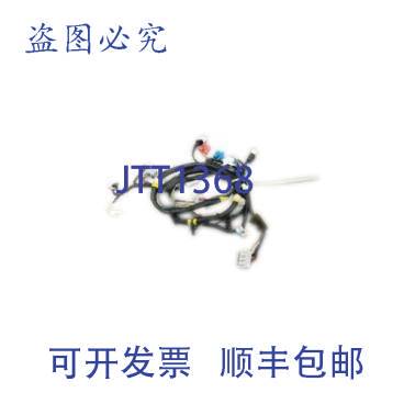 原装供应DC93-00736B 线束 1/2 英寸 NPT 塑料连接器