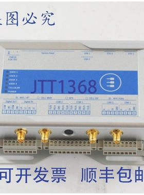 原装供应EUROTECH REGATE-10-12-35 RELIAGATE 10-12 多物联网边