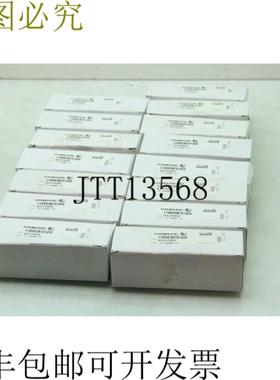 供应375 Ohmite 43J15RE 15 Ohmio 电阻表面贴装线圈 3W