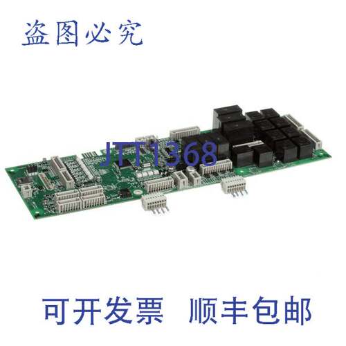 原装供应电阻插头，带继电器 BRD， Blodgett 54380
