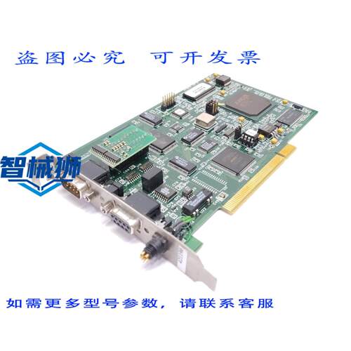 原装供应 WOODHEAD PCI-DPIO BV 4.2.0 接口卡 APPLICOM INTER IP