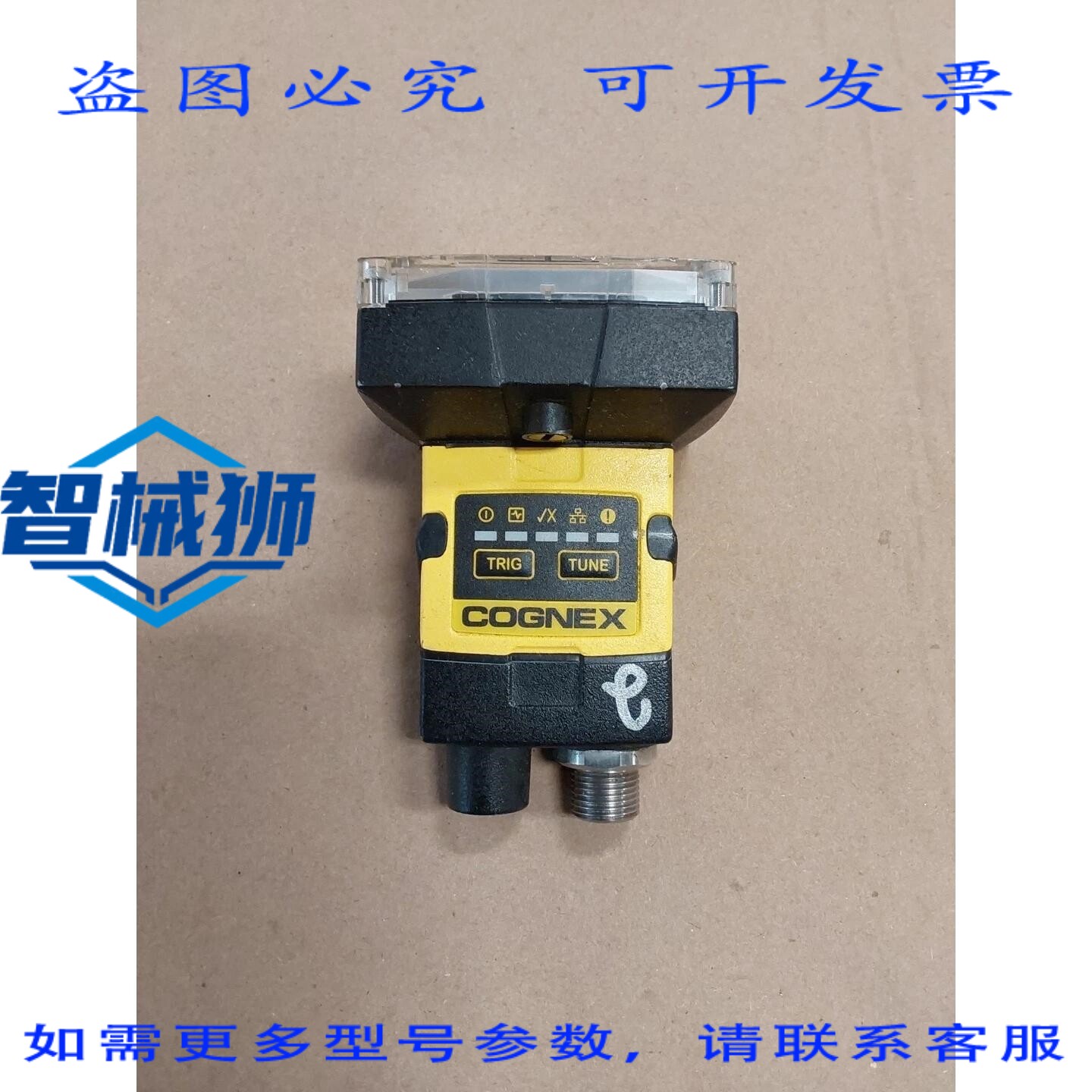原装供应 COGNEX IS2000M-120-40-000 视觉传感器摄像头 825-1058
