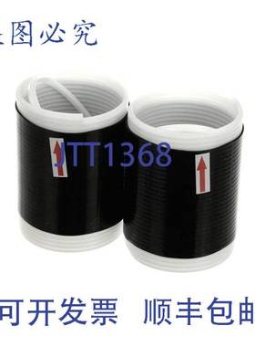 原装供应SVC KIT SILCN CLD SHRNK CK4604306 Garland