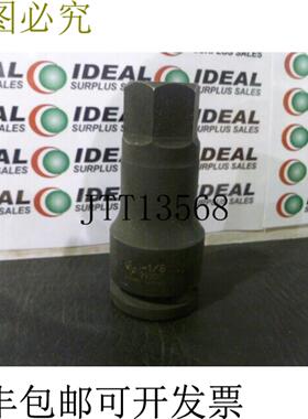 供应灰色 3936F 34 英寸驱动器