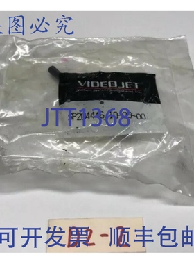 原装供应Videojet SP204446 ！