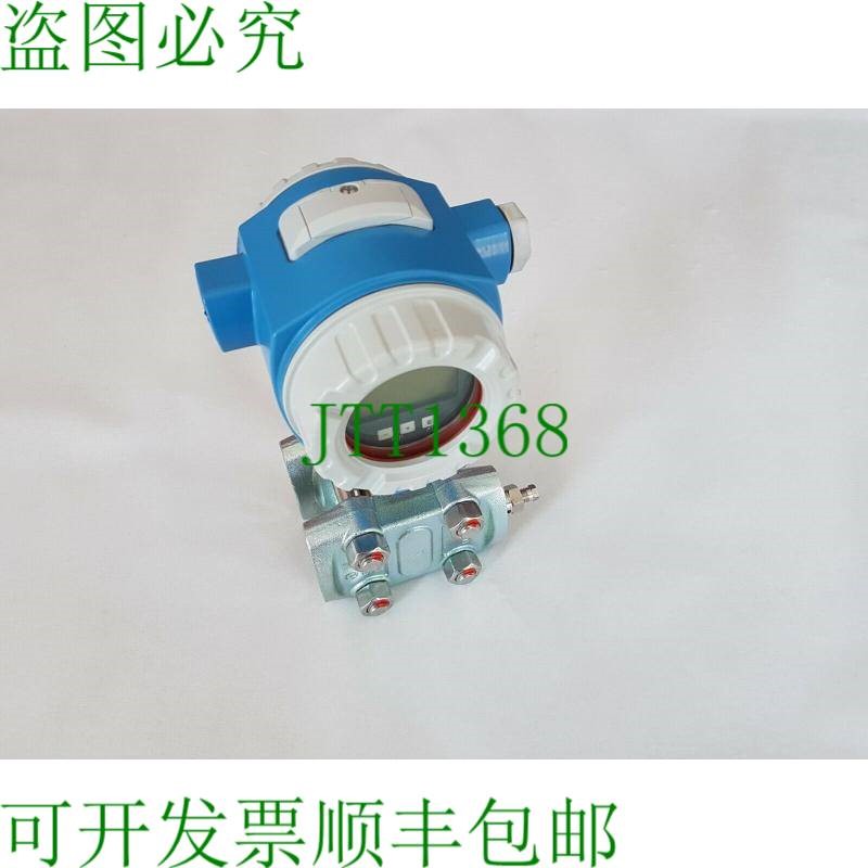 原装供应Endress + Hauser Deltabar S 压力发射器 PMD75-1AX76/1