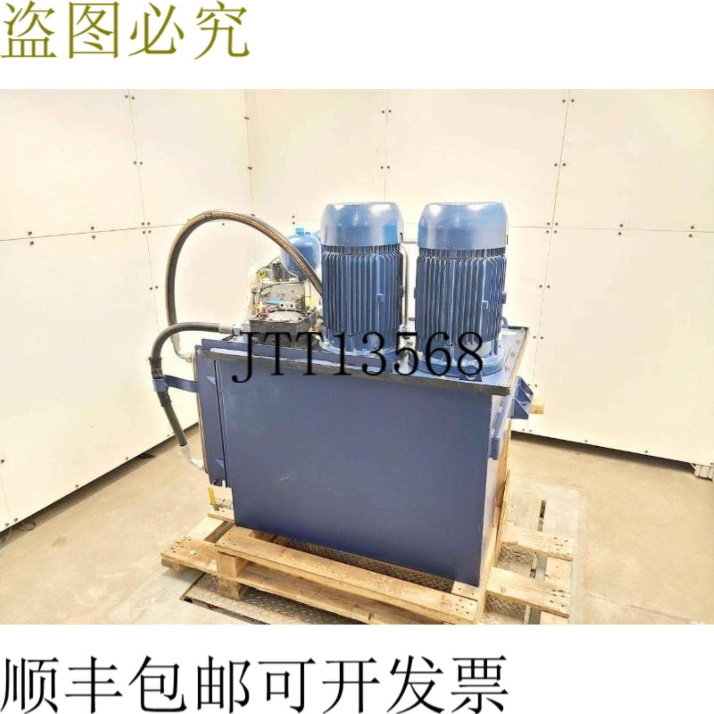 供应Hine 液压动力单元 双 Eckerle EIPH2 泵 4800 PSI  14
