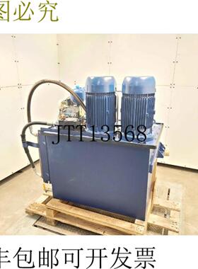 供应Hine 液压动力单元 双 Eckerle EIPH2 泵 4800 PSI  14