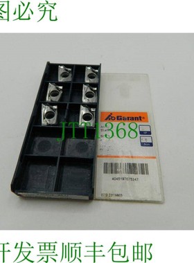 原装供应6 x 保证 APET 180505 FR HU7810 硬质合金刀片 215202 A