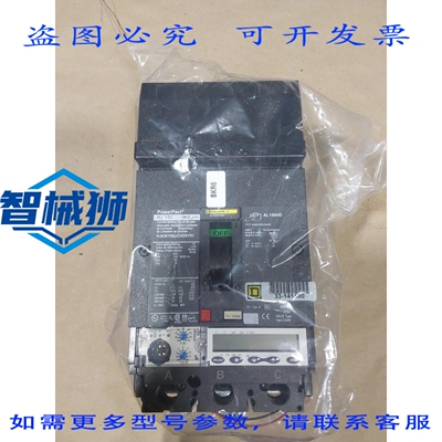 原装供应 HJA36150U43XENYH1 100A 600V 3PABC POWERPACT I-LINE