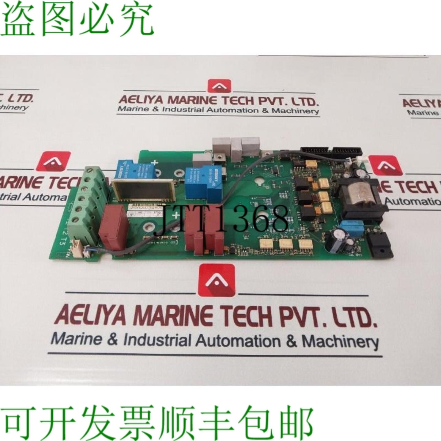 供应Vacon Pc00213 J 变频器电源驱动板 94v-0