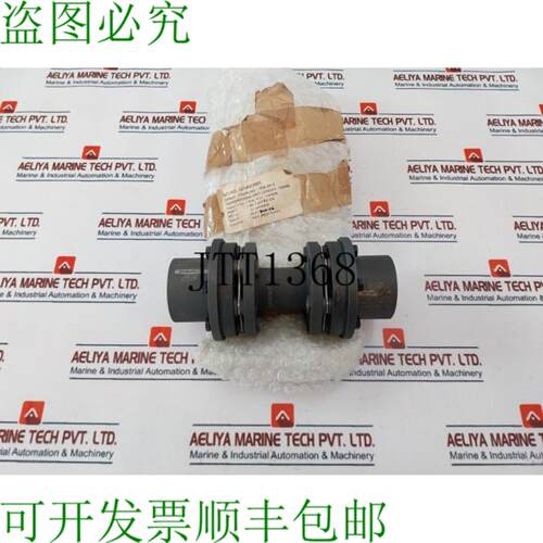 供应John Crane TSKS-0013-0155-1000 T系列柔性膜耦合器HN