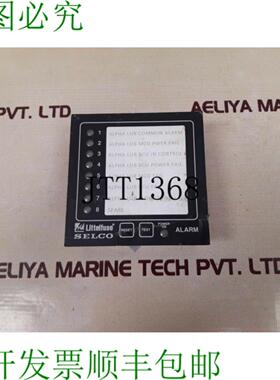 供应LittelFuse Selco M42000010 8-60V