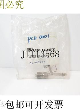供应343555 Videojet 直列过滤器