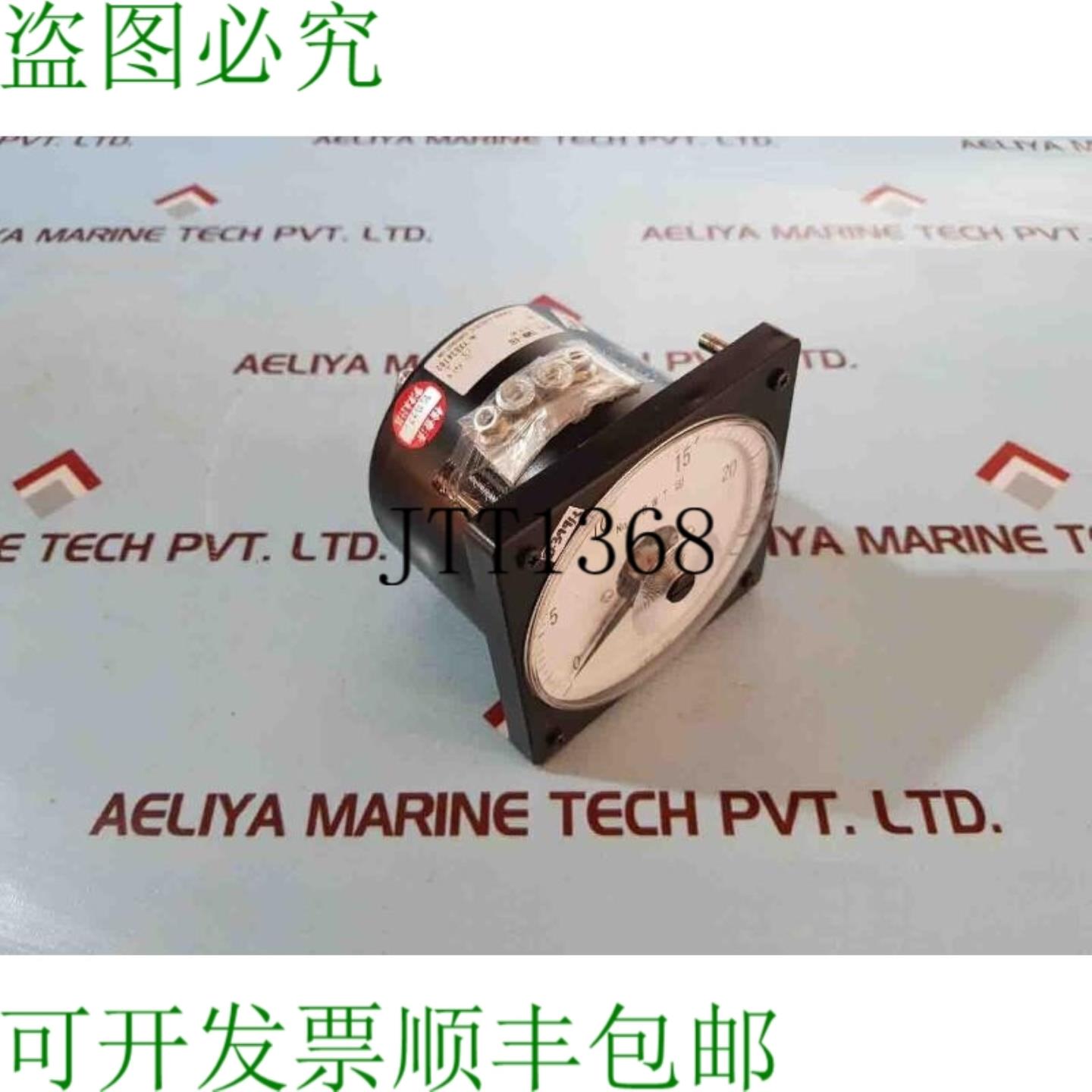 供应敦贺电气TMW-4B压力立即