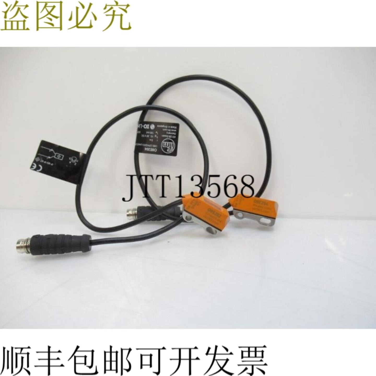 供应O8S202 O8E204 IFM电子2件套穿光传感器红灯