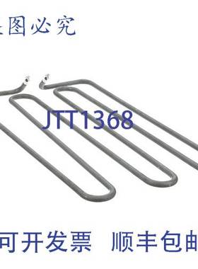 原装供应Toastmaster 2N-F706A8703 系列元件 208V 5200W