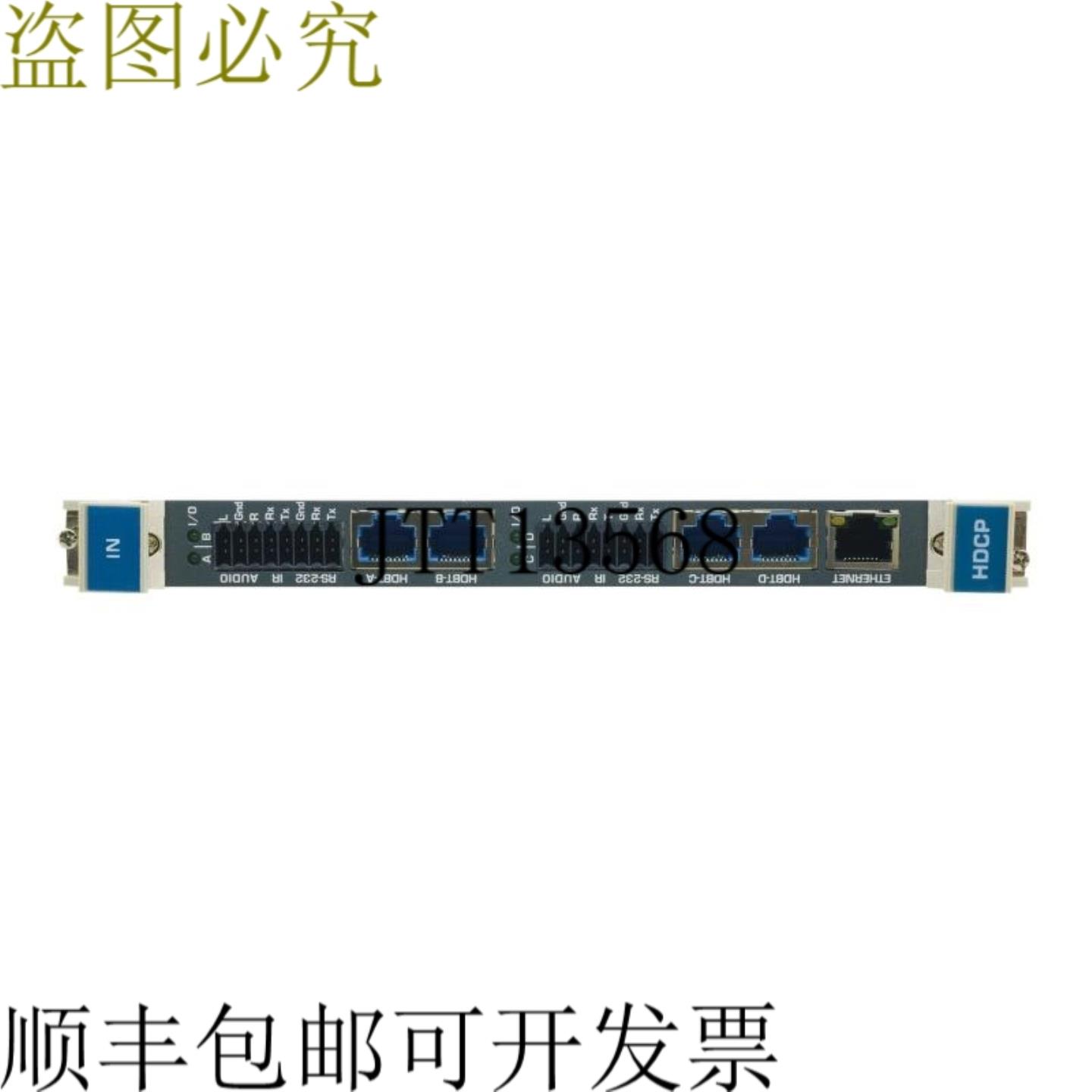 供应DTAXR-IN4-F32 4屏4K60 4x2x0 HDMI屏 HDBaseT屏