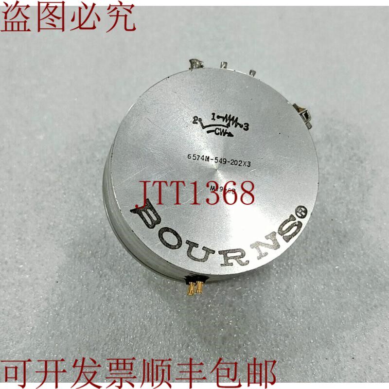 原装供应Bourns 6574m-549-202x3 精密旋转电位器