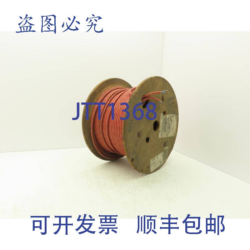原装供应Belden 83709 多线轴 16AWG 9 芯 200 英尺铝箔线