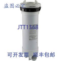 原装供应Waterway Plastics 510-9550 脱脂过滤器 Dyna-Flo Plus