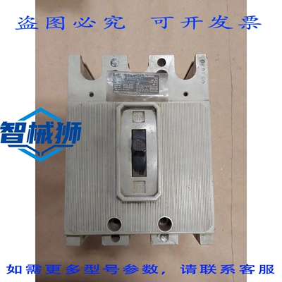 原装供应 ITE GOULDS 40安培断路器 240/480伏电 3极 HE3-B040 无