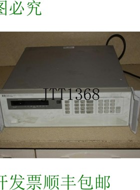 原装供应6625A 系统直流电源 GH