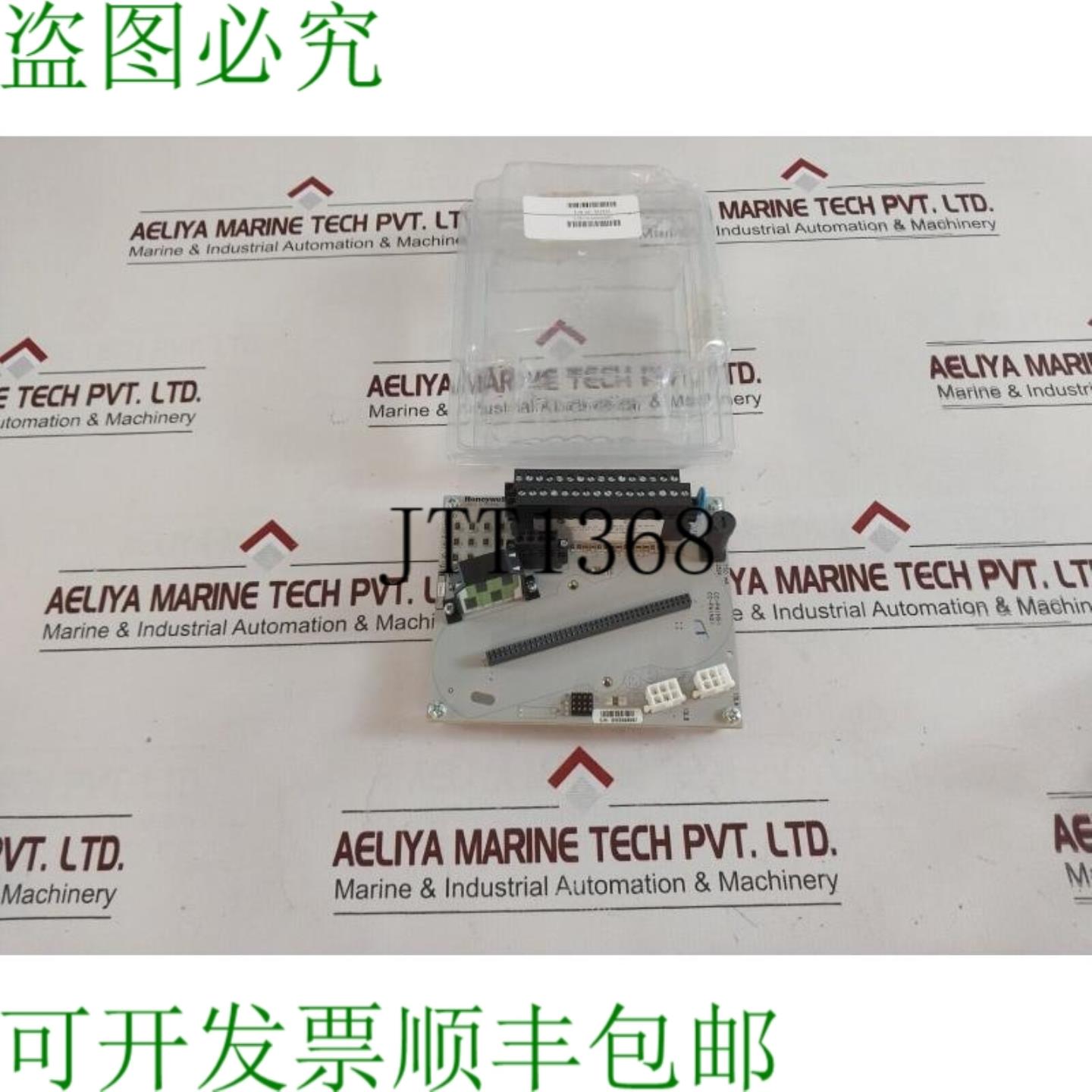 供应Honeywell dc-taix51 ai iota pcb 卡