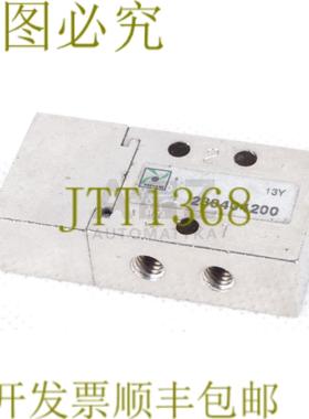 供应BIESSE 230404200 12Y 阀门