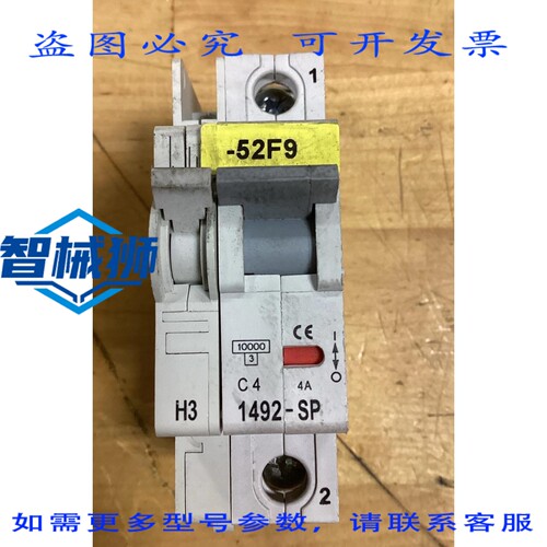 原装供应 罗克韦尔AB 4A 单极断路器 1492-SP1C040，带 1492-ASPH