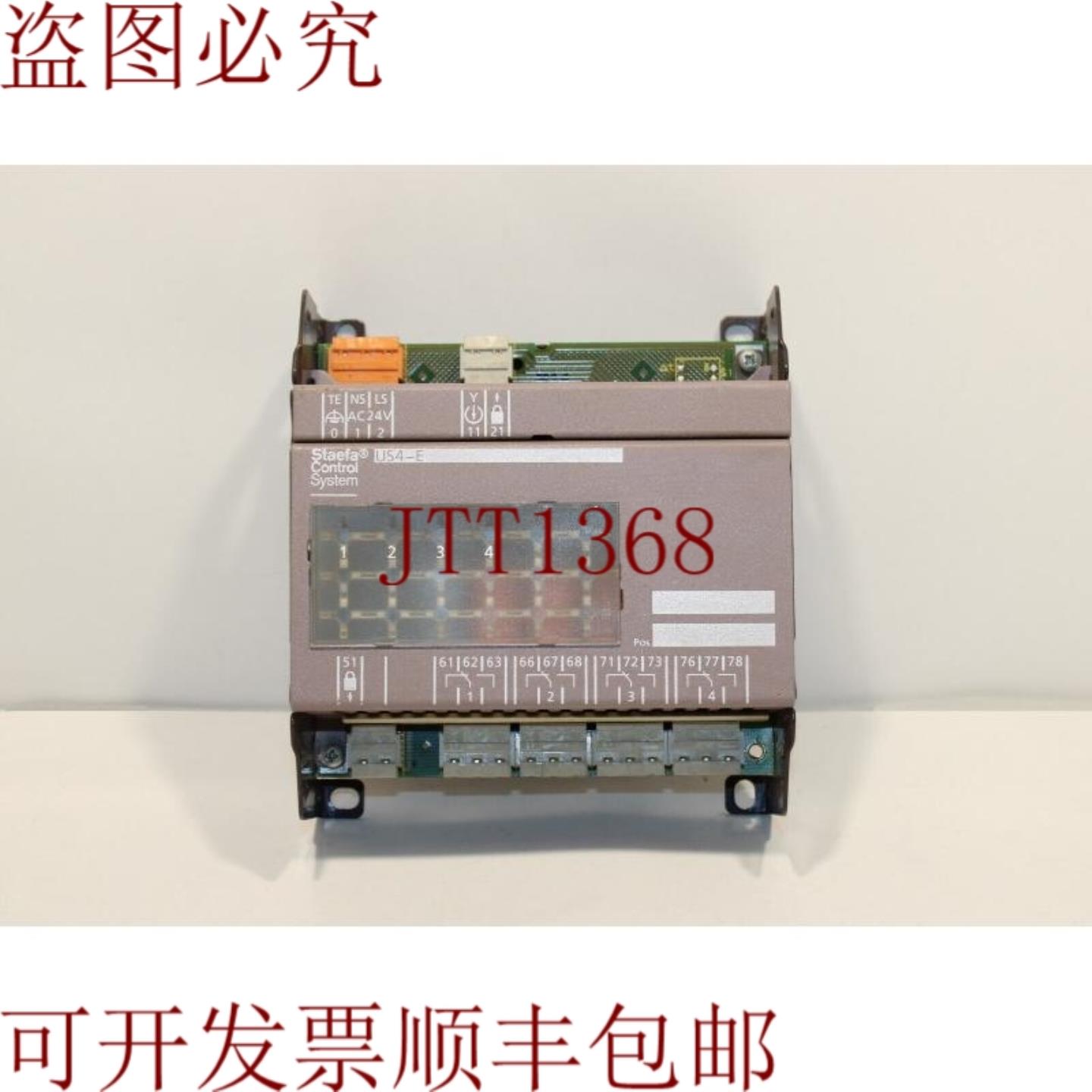 供应Staefa控制系统US4-E电子控制器