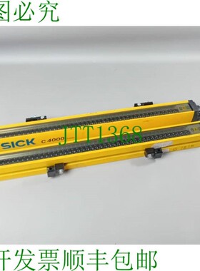 原装供应西克 C40E-0403AH030 1022221 + C40S-0403AA030 1022220