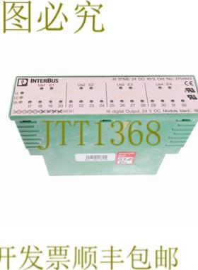 供应菲尼克斯联系方式 2754943 IB STME 24 DO 163 IBSTME24