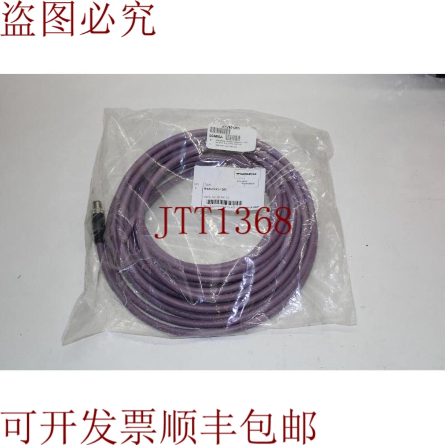 供应图尔克 RSSW451-10M M12 Profibus 电缆