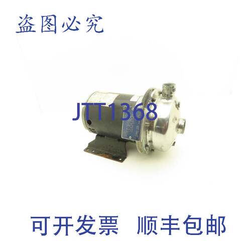 原装供应Scot 231 离心泵 1.25 x 1 英寸 NPT 1.5 马力 3500 RPM