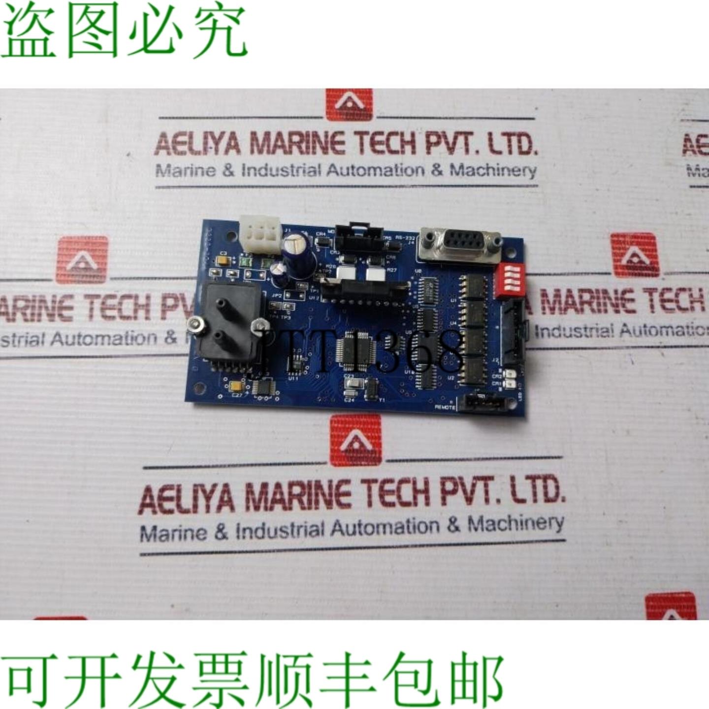 供应7000-0244 QSPI 5512-5029