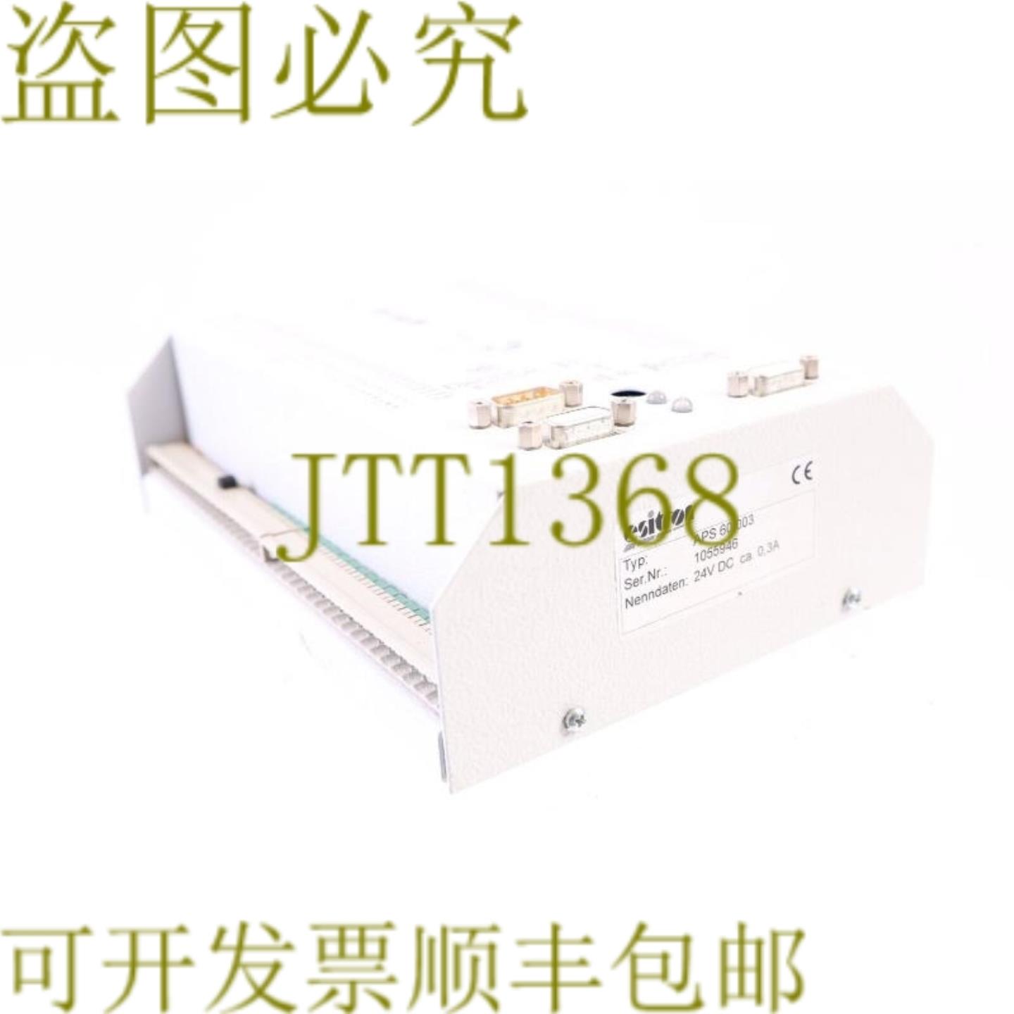 供应ESITRON APS 60 APS 60003 APS60003