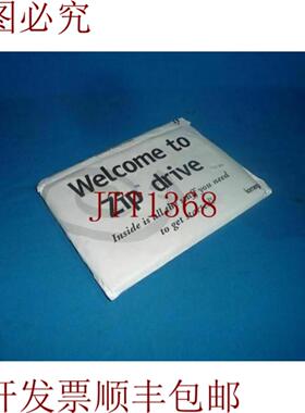 供应Iomega Zip Drive  银色